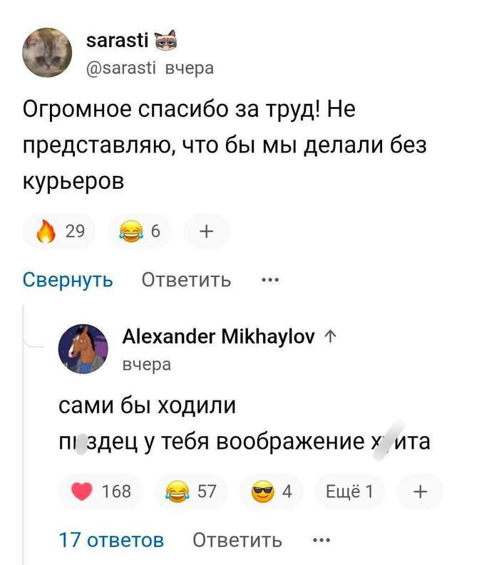 <!--noindex--><a href="https://pikabu.ru/story/fantazii_net_sovsem_13513446?u=https%3A%2F%2Ft.me%2Fbeleebelogo%2F18160&t=https%3A%2F%2Ft.me%2Fbeleebelogo%2F18160&h=3c18fbd28a5e6bec5e32d8c0607d2c08dfb244d7" title="https://t.me/beleebelogo/18160" target="_blank" rel="nofollow noopener">https://t.me/beleebelogo/18160</a><!--/noindex-->