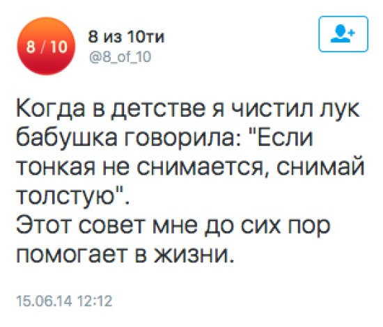 ����� �� ���� ��� ��������������