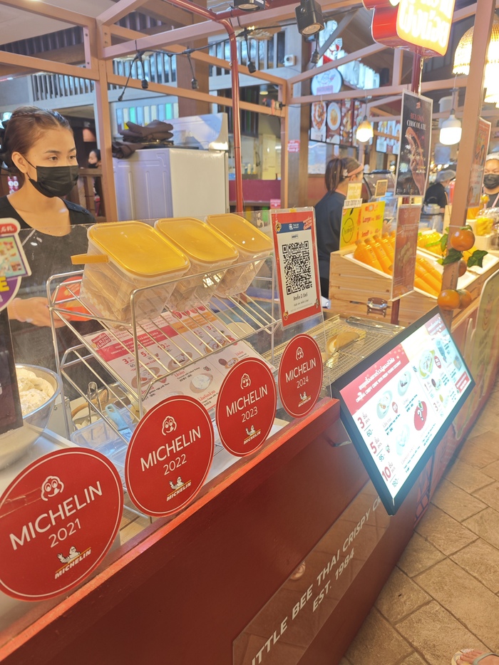 ���� �� ������, �������� �������