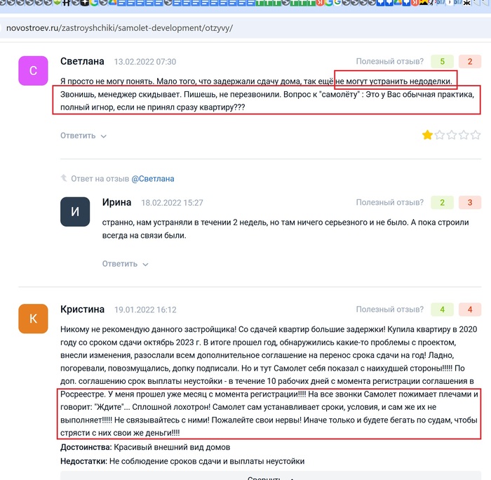 ������ ������ - ����� ��� "�����", ������������ ����� ������������, ������ �� ������� "����������", ������� ���� � �� �� 100 ��� ����������.