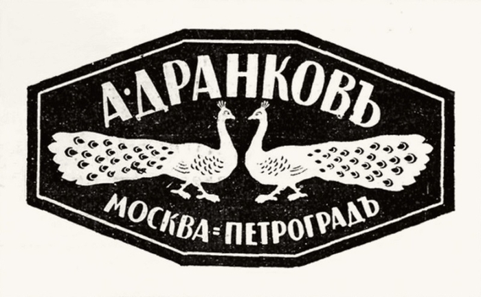 Логотип компании Дранкова