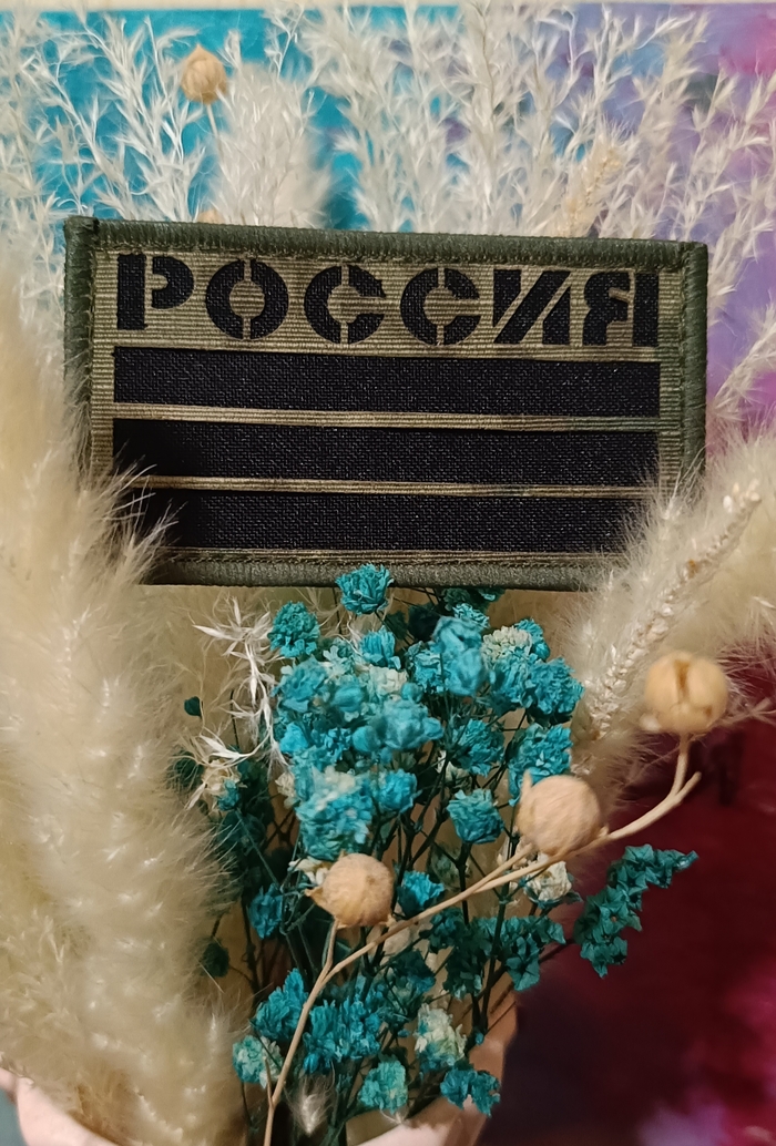 ��������� ����