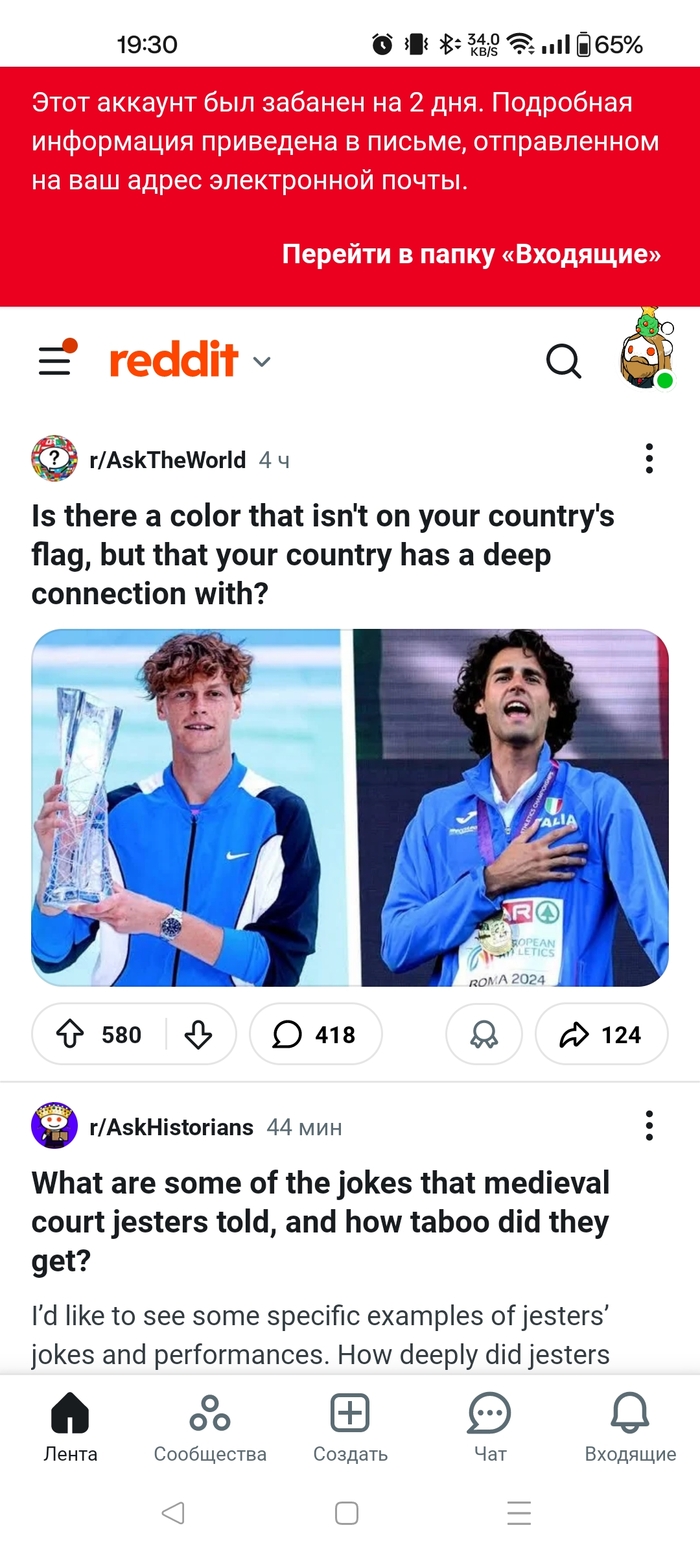 ������ ��� �� ������