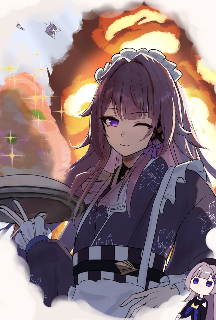 � ��� �����!