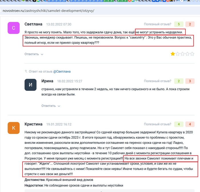 ������� �� ���� �� ����. � ����� � ��� ����������� ���� �������������!