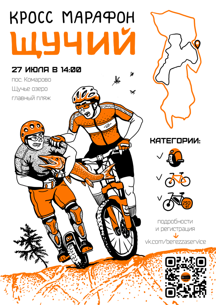 �������, ��� ����� �������� ������ �����!