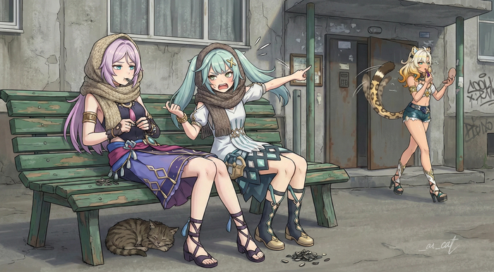 ����� � ��������