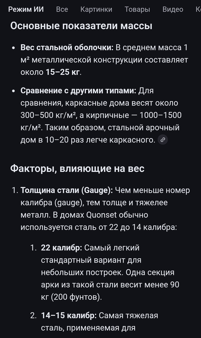 �� ���� ��