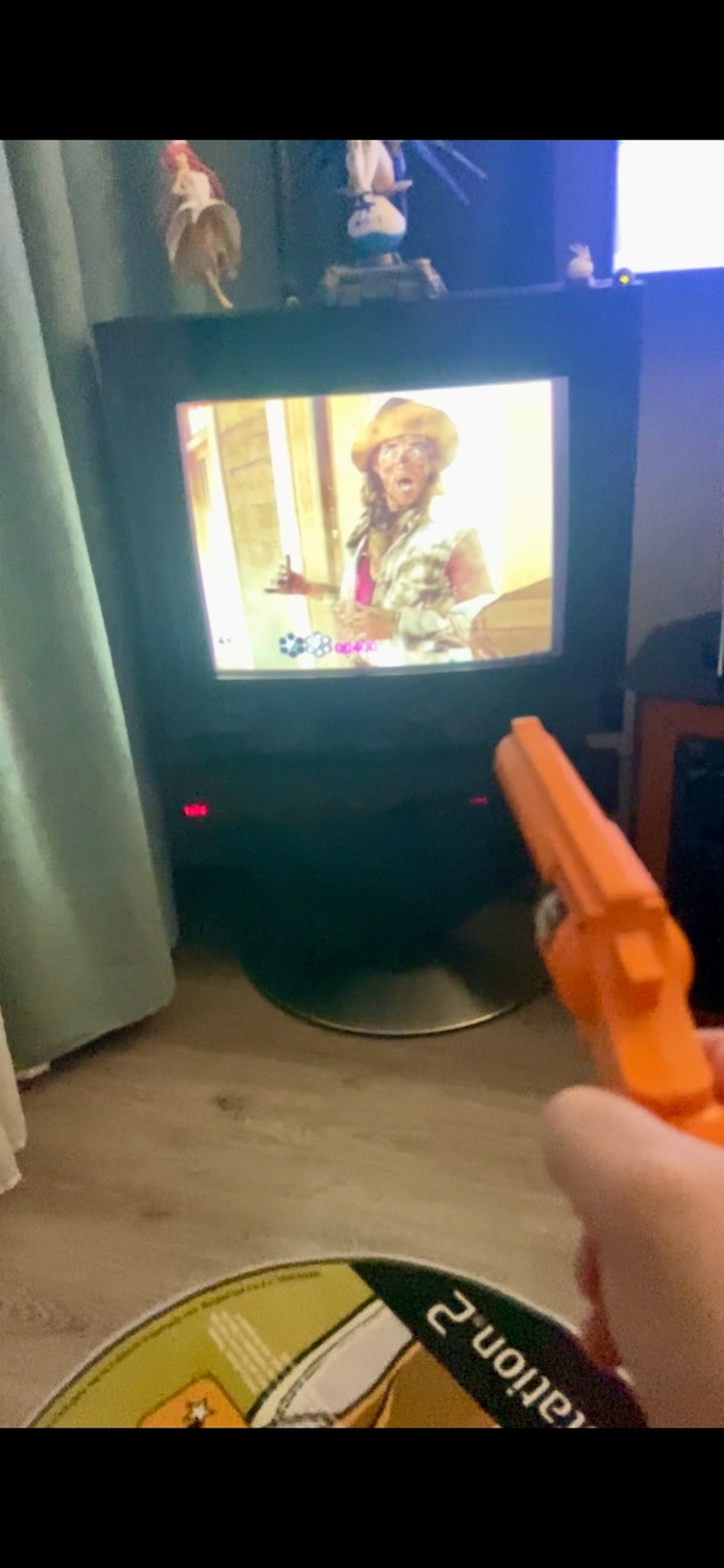 Gamegun ��� Panasonic 3DO 