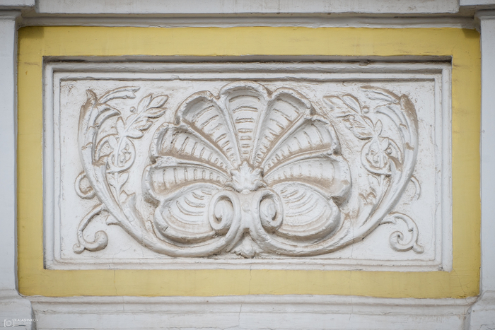 ������������ �����, 2&nbsp;