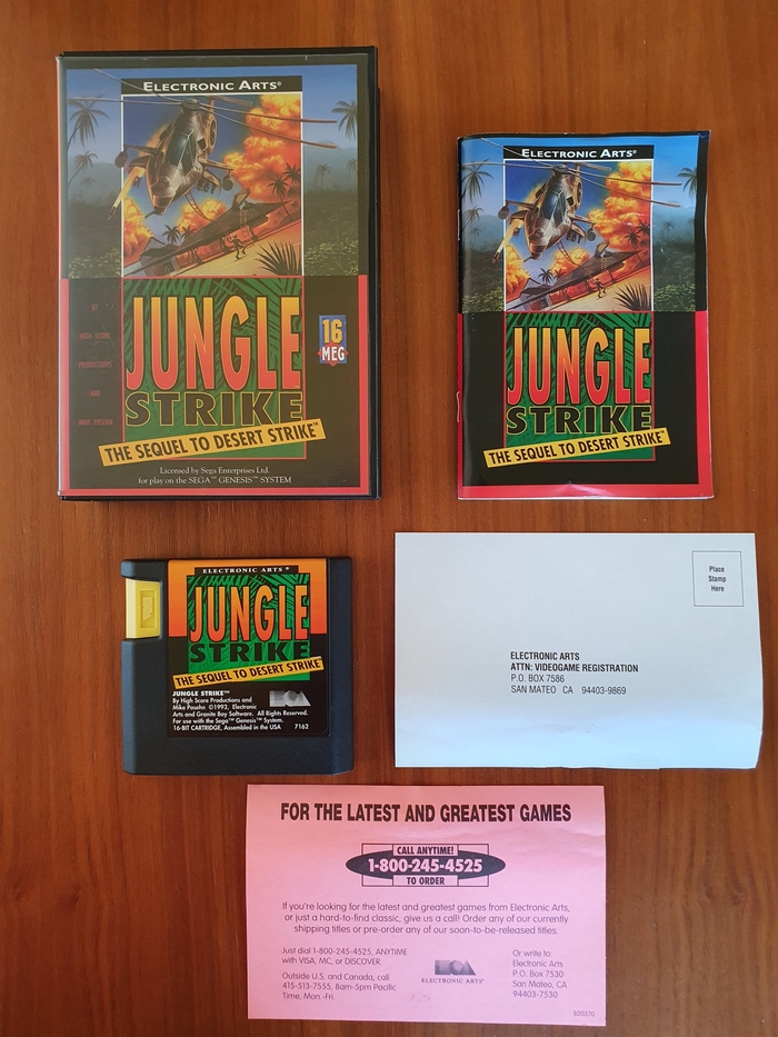 �������� Cib