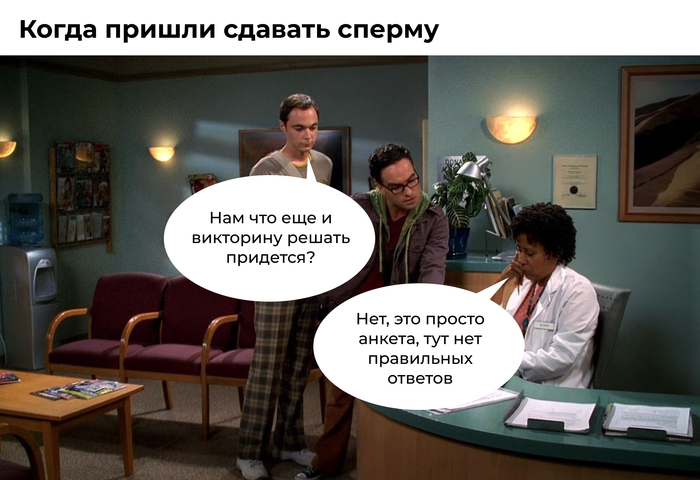 ���������: 7 ������������ �������� � ��������� ������� ������