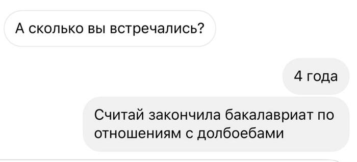 ������� �� ������