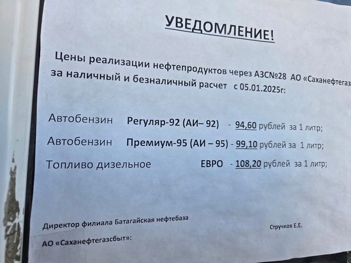 � ������� (660�� �� ������, 1250�� �� ������ �� �������)