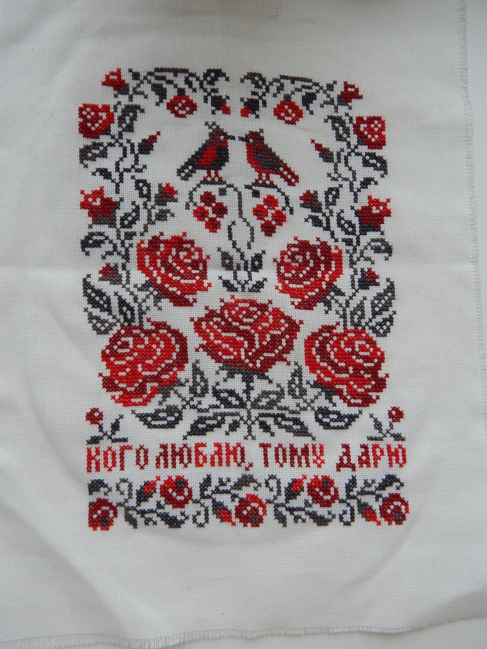 ������ �������� �����, ��� �� ������ � �� ������. "���� �����, ���� ����", ������� ���.