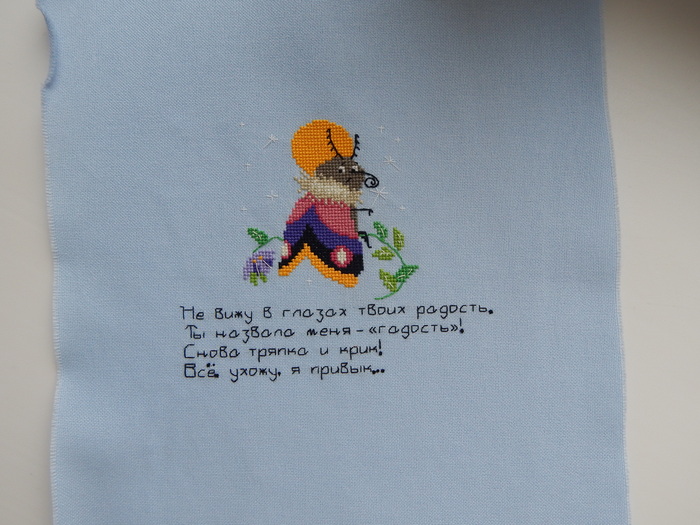 ����� �� ��� �� ������� ��������� �����������. � ��� ����� ��� �������� � �� ������ ������ ����. ������� �������� ����.