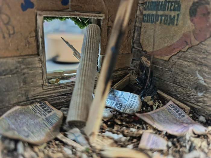 ��� ��� �������� ��� ������. ��� �� � ���� � �������. ������� � ������ ��������� ��� �����. ����� � ������� ������� ��� ������������ ������� ��� � 2 ����� ���� �� ������� �� ������� ����� ��� �����. ������ "������" � ������ ���������� �� ��������.