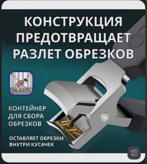 ����� �� ����� ���������� � ����� �����