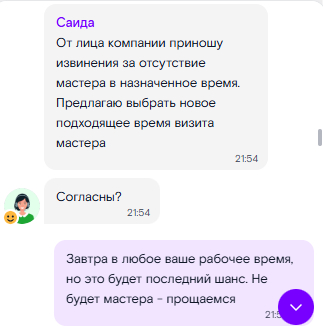 �, �����������, 19�� ������ ���� �� ��������, ���������� �� �������� ����������, �������� ��� �������, ������� ����������� � ����� ���������� ������� ����