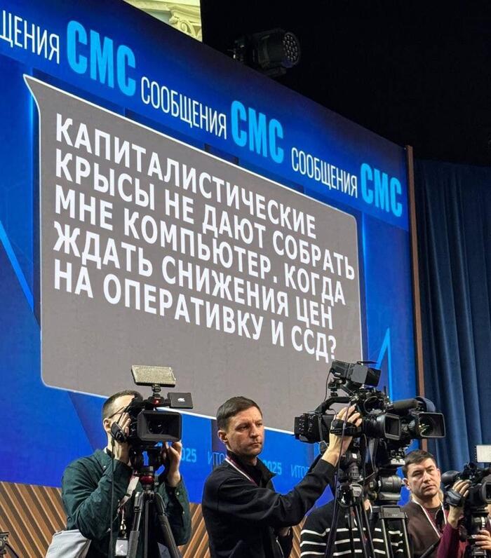 ������� ������