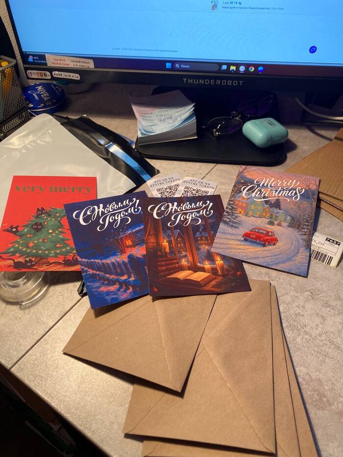 �������� ������ �� 18.12.25