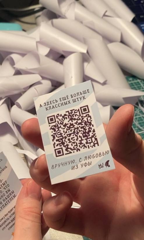 ��� ����� �� ������, ��� � ����� ����� ��������, ��������, �� ��������� ��������