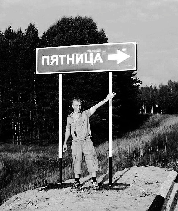 � ��������!