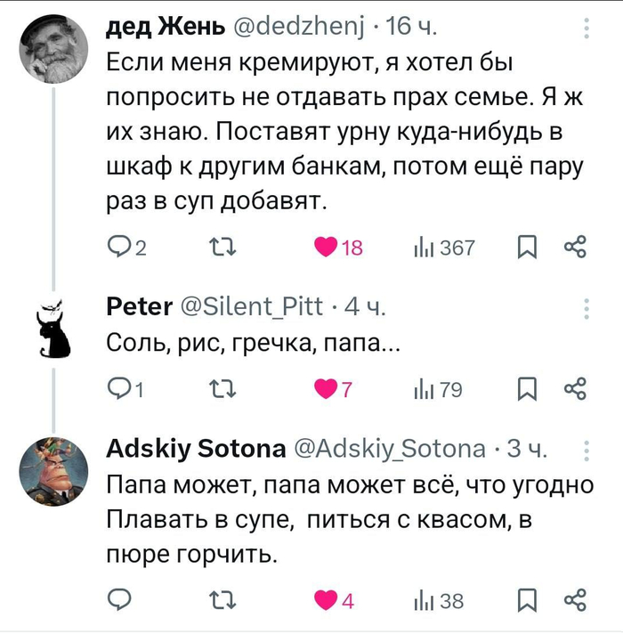 ���� �����