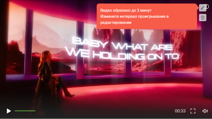 Kylie Minogue - Hold On To Now (AJ's Disco Mix)