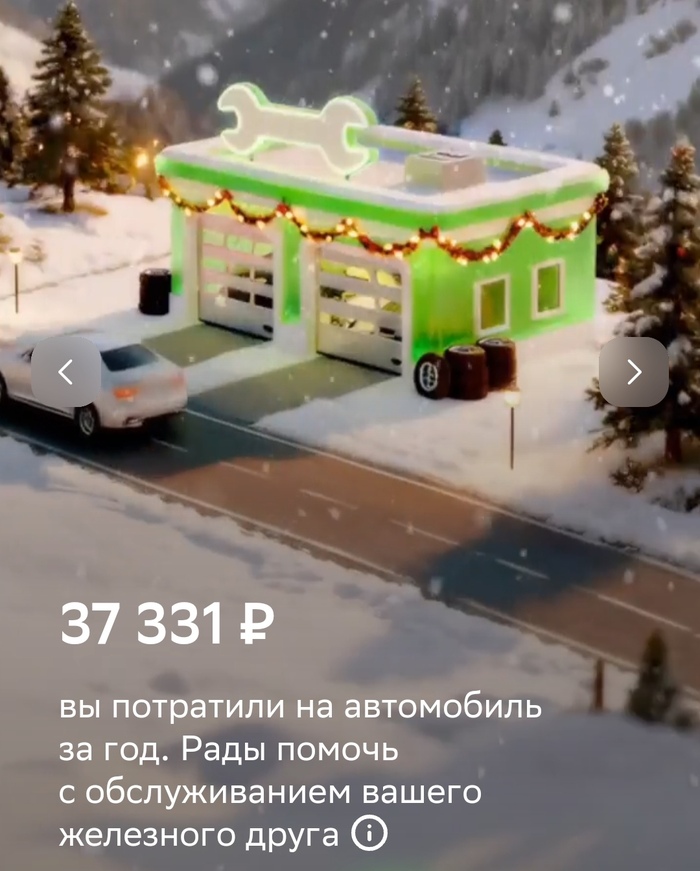 Kia Rio, 2019 ���, ���� ����� � ������, ������ ������ ��� 160�: ����� ��� � ���, ������ 95, ��� ��� �� ������ ����������������, �� ����� 90� ������� ����� ��� � �� � ��� ��� ������ ��� ����� �������? � ��� � ������ ������ 500 - 700 ������ �� �������.