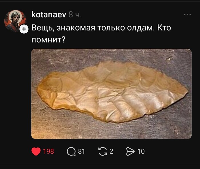 �������� ��������