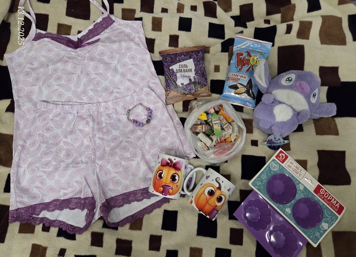 ����� ������� ��� ����� �������� �����💜