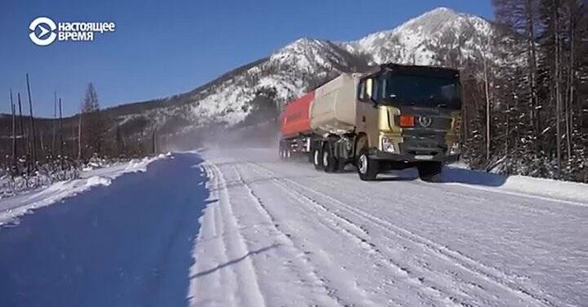 Harsh Winter Road: Life and Death on Icy Roads - Series Truckers, North, Truckers, Thoughts, Video, Video VK