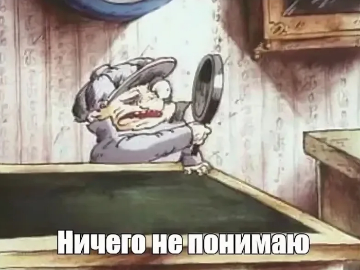 ����� ��� ����������� ��������� � ��������, ��� ����� � ���� ����� ������� ��������� ������