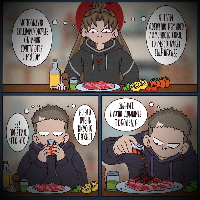 ���� � ���-����� �� ��������, �� �� �� ������) � ���� � �� �������, �� ���������� ���������� ���������. �� ������ � ��� ���� ����� �� ������� �����. ������� ���� ����� �����-�� ���������� �����, ������� �� ��� �������!