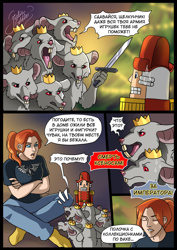 ����� ��������� � �� ���������