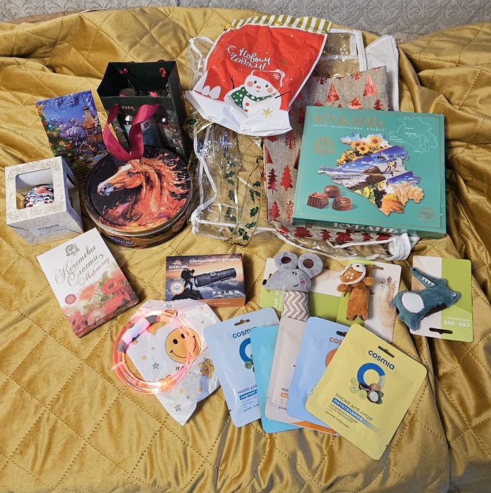 �������, ��������, ���, �������, ����� ��� ����, ��� �� ����, ������� ��� �������� � ������� �� ����, ���������� ������� ��� ������, ������� ��� �����, ����� � �����, ����� ��� ���� � ������ ��� ���. � ���������, �� ����� ������������ - ����.