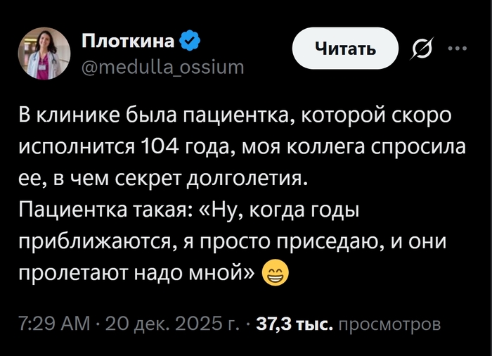 ������ ����������