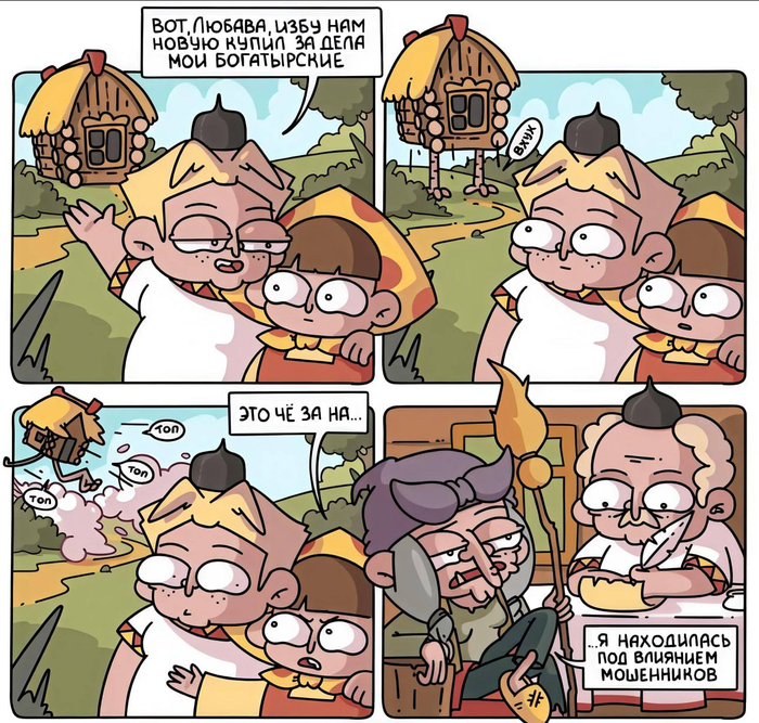 ������������