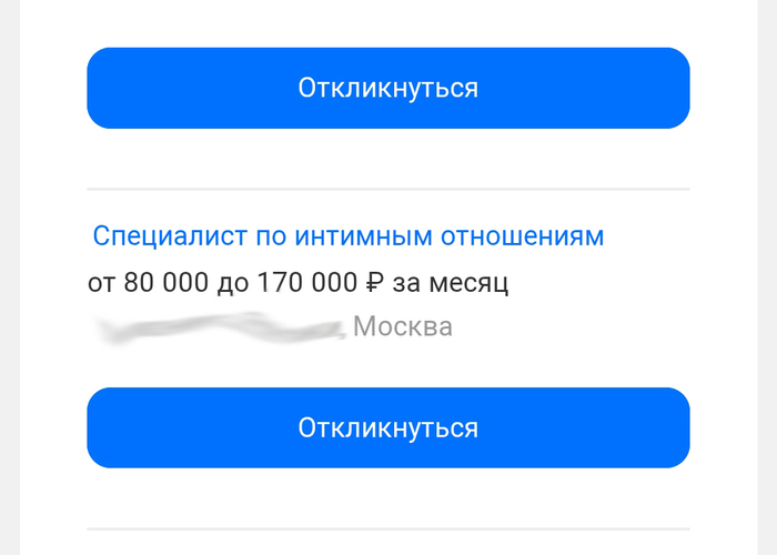 ������ �������� �������� �� �����