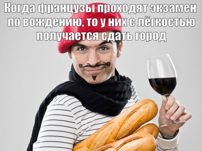 ���������� ����� � ���������