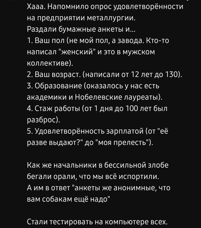 ����������� ����� ������ ����������� �� 100% ���������, ��� �������� �� ��������� ����:�