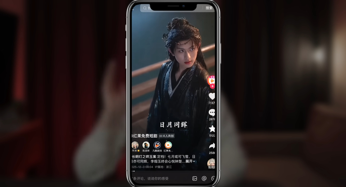 ������ TikTok