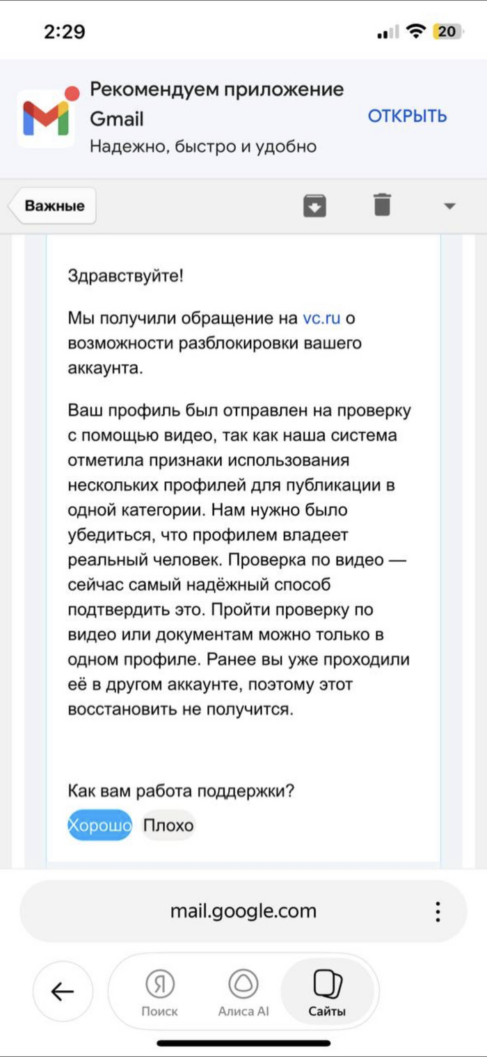 ������ ������� ����������