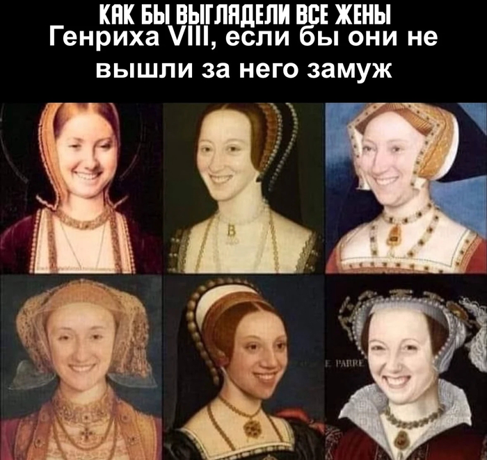 Искренняя радость Средневековья