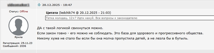 ��� �� ����� ����� ����� ������� � ����������?