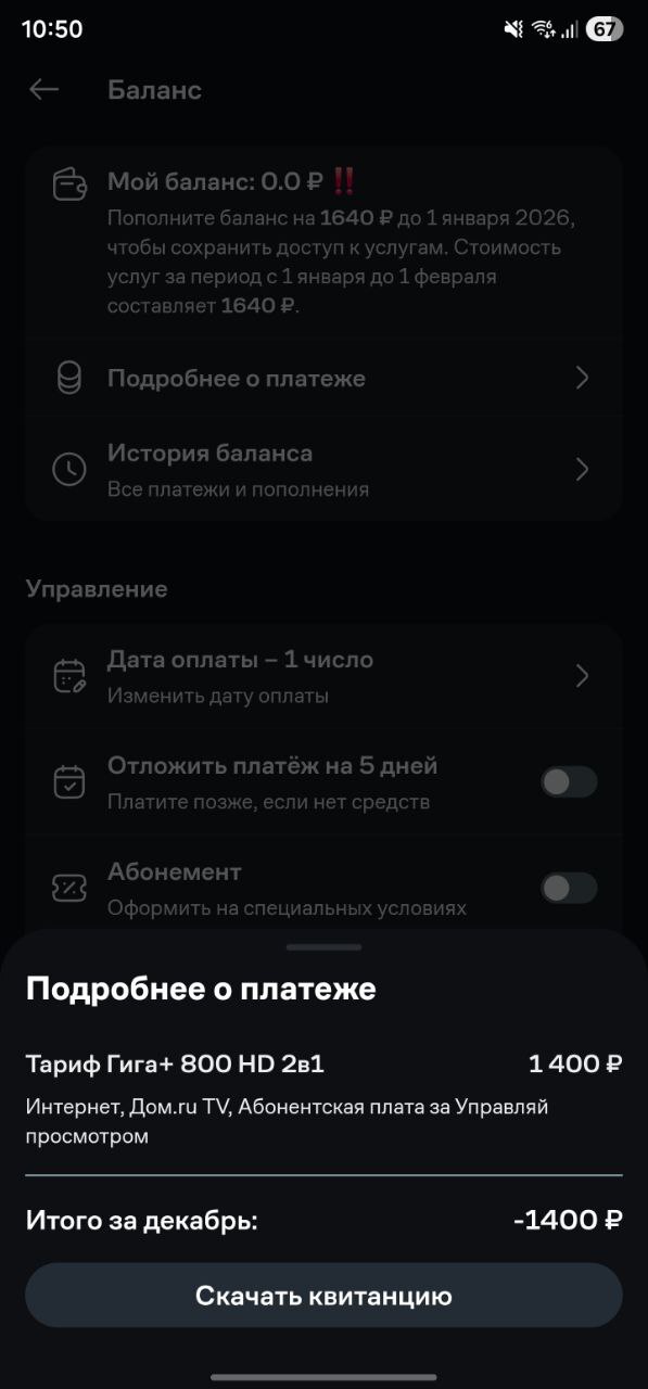 ��������� �� �������