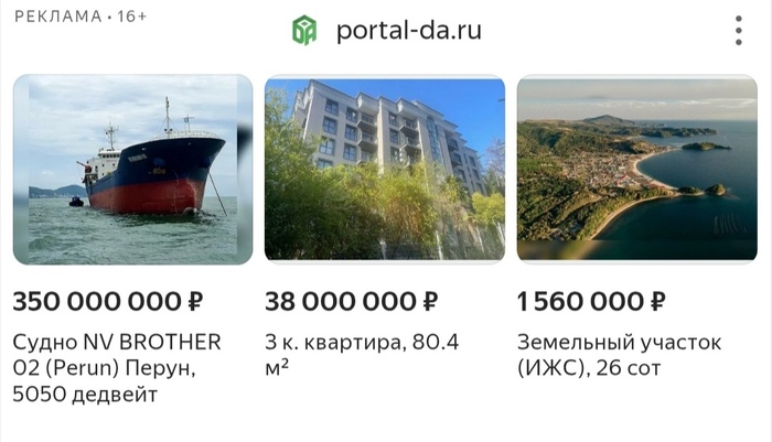 ����� ��������� �� �����