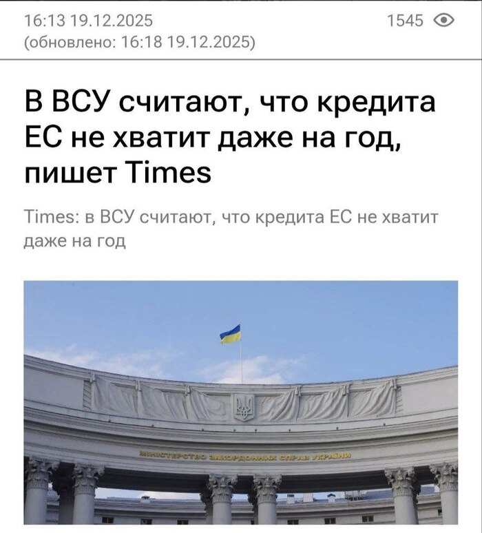 ������ 90 ������