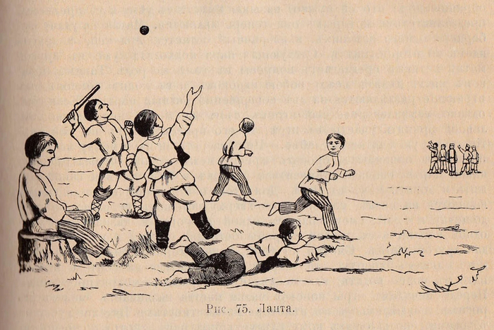 ������� ����������. ������� ����, ��������������� �������, 1895